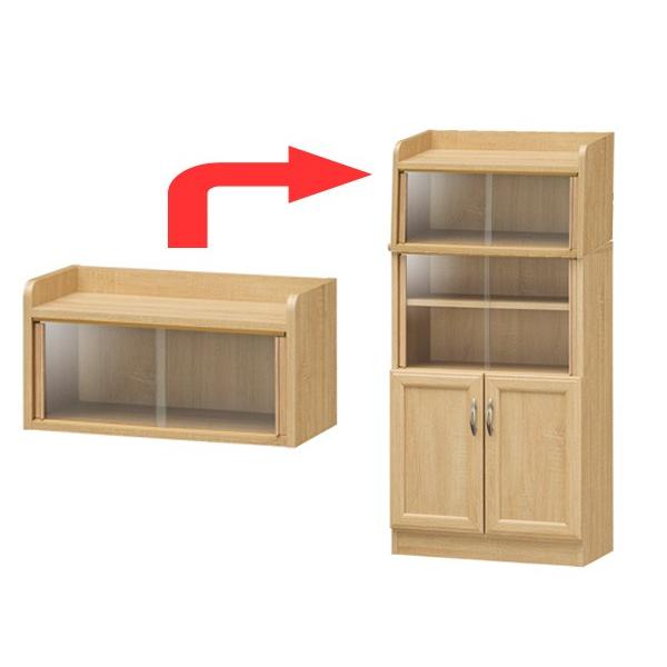 カップボード 2段 ガラス引戸 ナチュラル調 ホノボーラ 幅57cm （ 食器