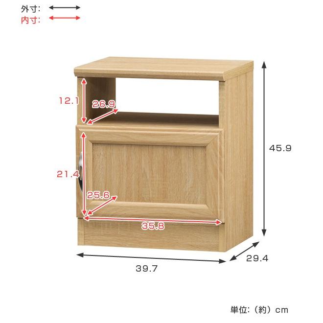 小型ラック　サイドラック　扉付　ナチュラル調　ホノボーラ　幅40cm （ サイドテーブル ミニラック ミニ収納 サイドワゴン 北欧 シンプル ）｜livingut｜03