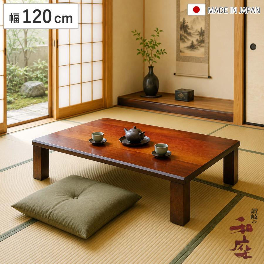 ブランド登録なし - 家具調こたつ 座卓 折りたたみ 矩形 コタツ 軽さフォレスト 幅120珊 （ 炬燵 一覧表 折れ脚 ケヤキ 突板仕上がり 日本製 パウダーコンパクト ） 家具、インテリア-こたつテーブル-こたつ