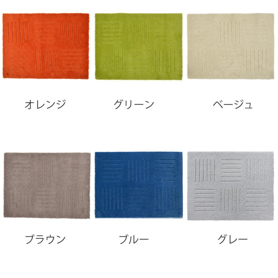 オカ キッチンマット ピタプラス ジョイントキッチンマット 45×60cm