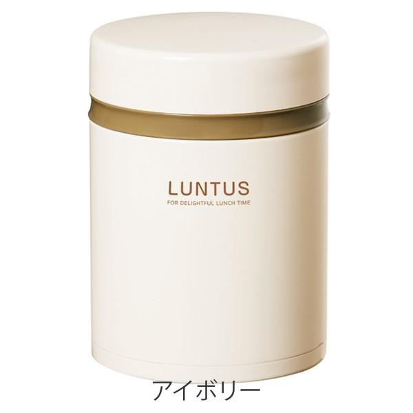 保温弁当箱 ランチジャー ステンレス製 ランタス HLB-B800 800ml 2段