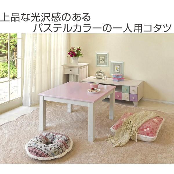 こたつ 天板 トールペイント 花柄 ピンク 緑 リメイク品 テーブル 机 □在庫限り・入荷なし□カジュアルこたつ ローテーブル 正方形
