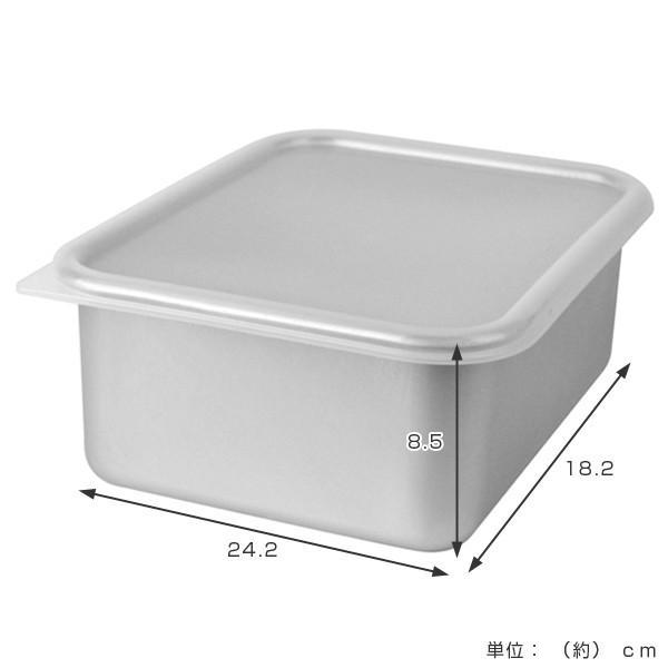 保存容器 アルミ保存容器 深型 大 3.1L 蓋付き （ アルミ製 冷凍