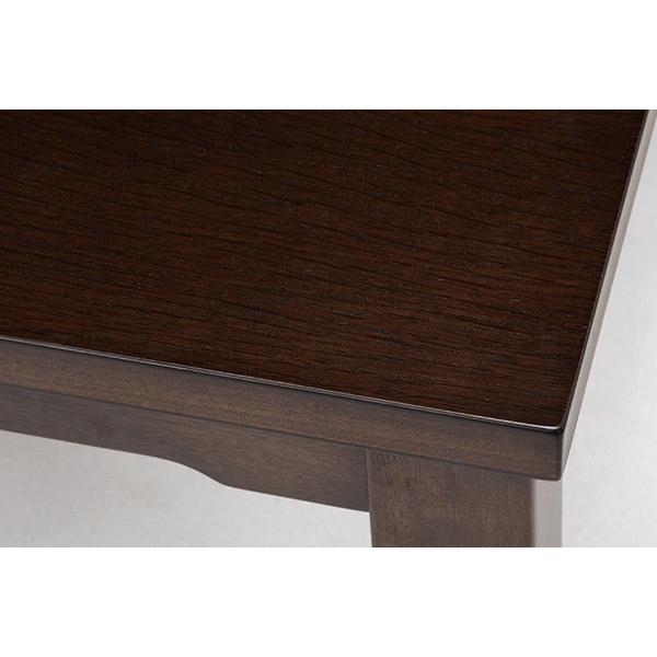 家具調こたつ 長方形 継ぎ脚 高さ調節 ダイニングコタツ KOT 幅90cm