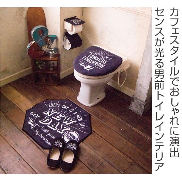 □在庫限り・入荷なし□ Cozydoors トイレ2点セット A New Day 洗浄