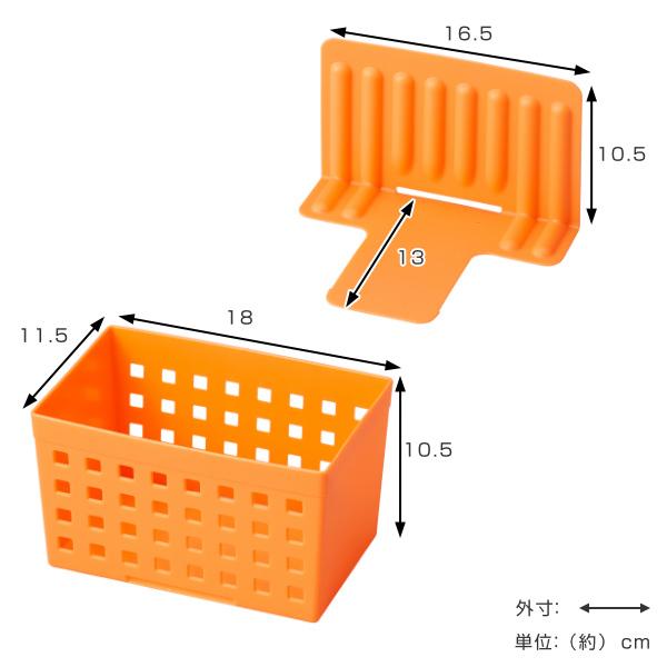 キッチン収納 冷凍庫スタンド 整理ボックス 仕切り3枚付き 整理用品 往復送料無料 キッチン 冷蔵庫 お片付け 収納 冷凍庫