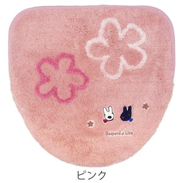 □在庫限り・入荷なし□トイレフタカバー リサとガスパール 洗浄暖房