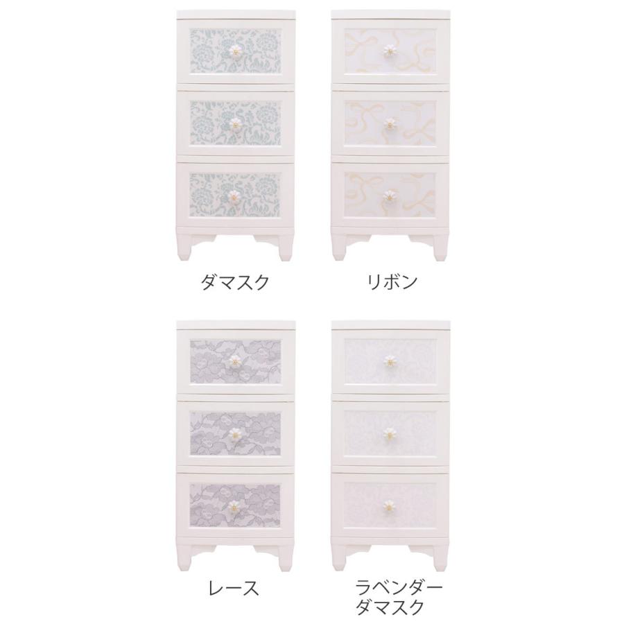 収納ケース アンティーク風チェスト 3段 姫系 家具 （ チェスト 衣類