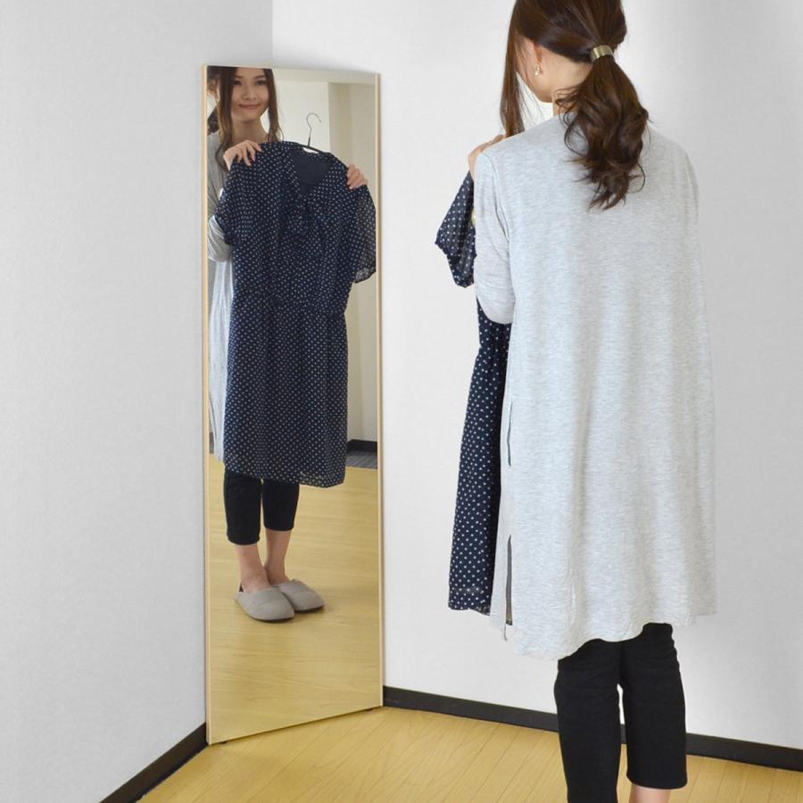 割れない鏡 リフェクスミラー サイズオーダー 2辺フチ付 姿見 幅20