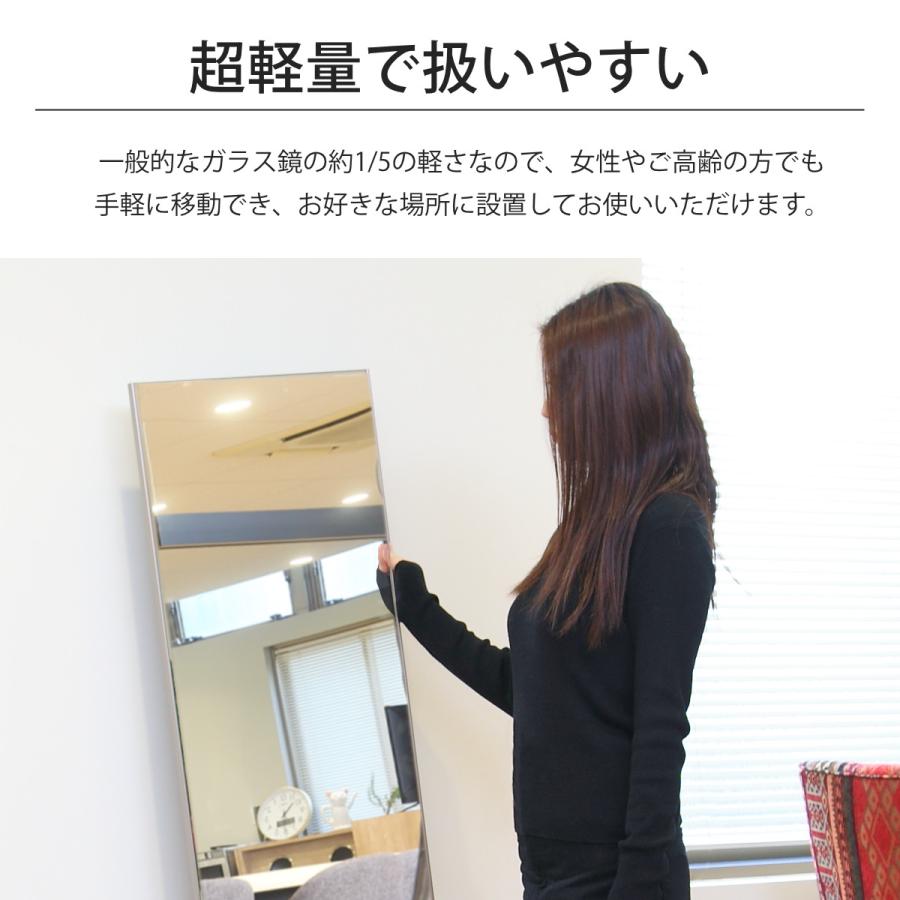 割れない鏡 リフェクスミラー サイズオーダー 2辺フチ付 姿見 幅 割れない鏡 リフェクスミラー サイズオーダー 2辺フチ付 姿見 幅