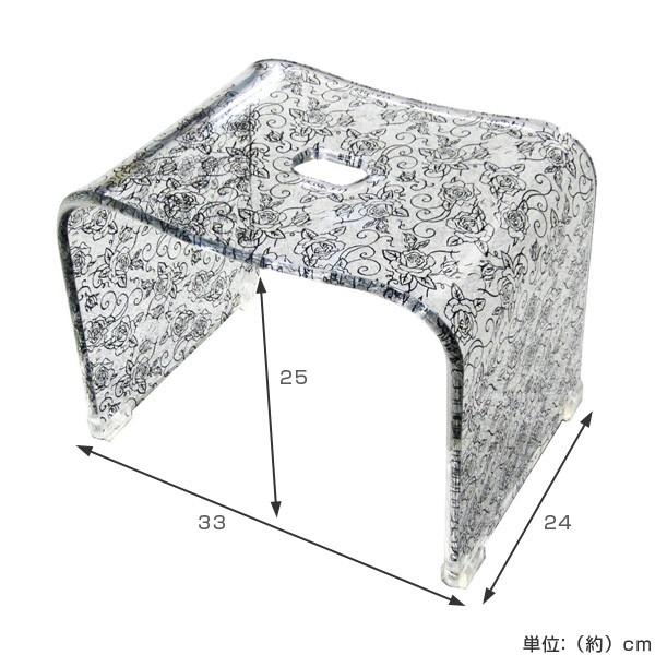 □在庫限り・入荷なし□ 風呂椅子 風呂イス クリアローズ バスチェア M