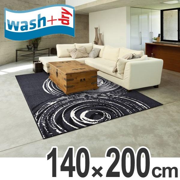 スター商事 ジャケットレース3Lショートスリーブ S B アウトドアウェア