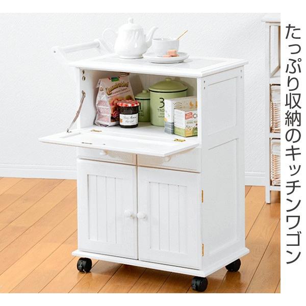□在庫限り・入荷なし□キッチンワゴン 天然木 タイル天板付 引出し3杯