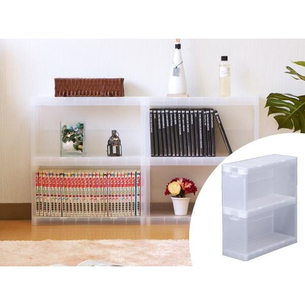 収納ラック 2段 幅18×奥行45×高さ51cm 隙間収納 プラスチック製