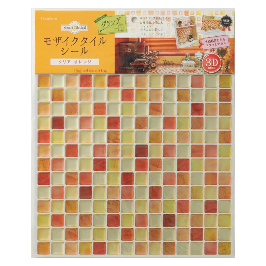 モザイクタイルシールL 31×31cm （ 壁紙シール リメイクシート