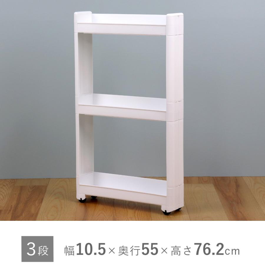 不動技研（FUDOGIKEN） キッチンワゴン スマートワゴン Fit W100 幅