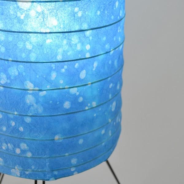 フロアライト 和紙 ラグーン 2灯 （ フロアスタンド 照明 スタンド