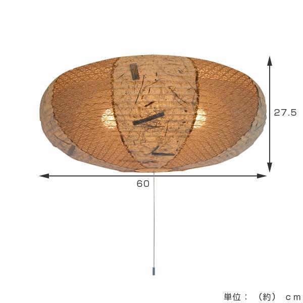ペンダントライト 和紙 ペンダントランプ ツインバナナ 4灯 （ 照明 