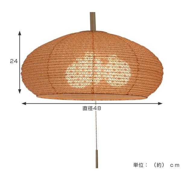 ペンダントライト 和紙 ペンダントランプ 麻葉煉瓦 3灯 ( 照明 ペンダントライト 和紙 ペンダントランプ 麻葉煉瓦 3灯 ( 照明