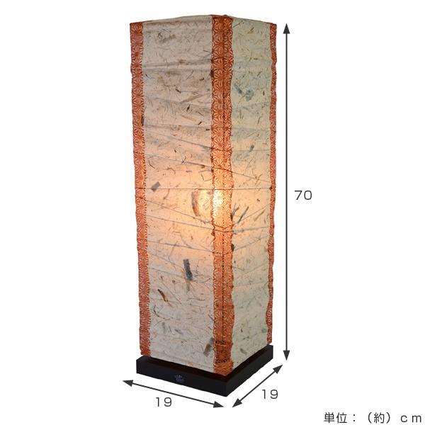 フロアライト 和紙 フロアランプ バナナ紙X角 麻葉煉瓦 （ フロア