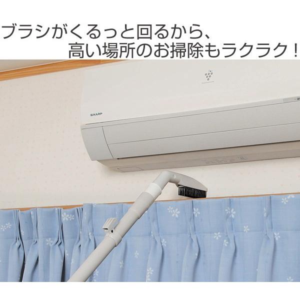 掃除機ノズルくるくる （ 掃除機用 ノズル ブラシ 簡易掃除機 掃除機