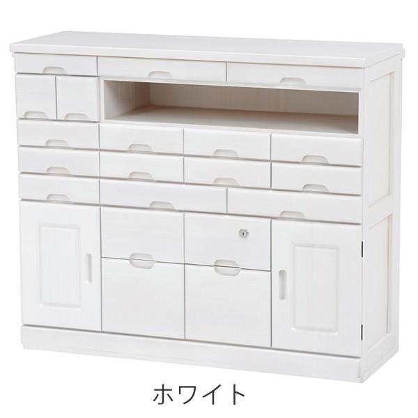 HAGiHARA（萩原） FAX台 電話台 多段引出し 天然木 幅93cm （ ファクス