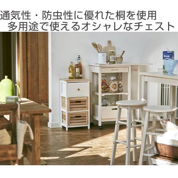 ナチュラル木製チェスト □在庫限り・入荷なし□ チェスト 3段 天然木 ストッカー風 スノッフ