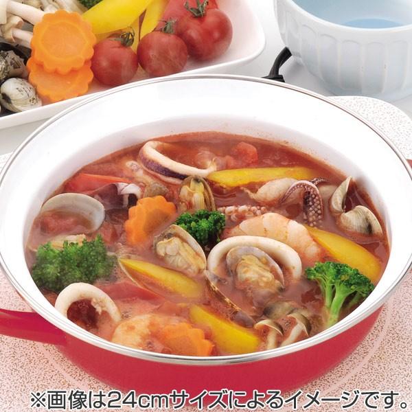 □在庫限り・入荷なし□ ホーロー鍋 プレデンシア ホーロー卓上鍋 30cm