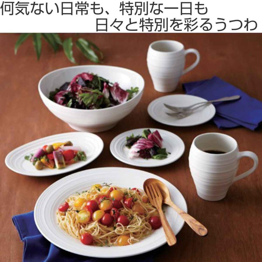 プレート 29cm 洋食器 SWIRL スワール 3枚セット ホワイト （ 食洗機