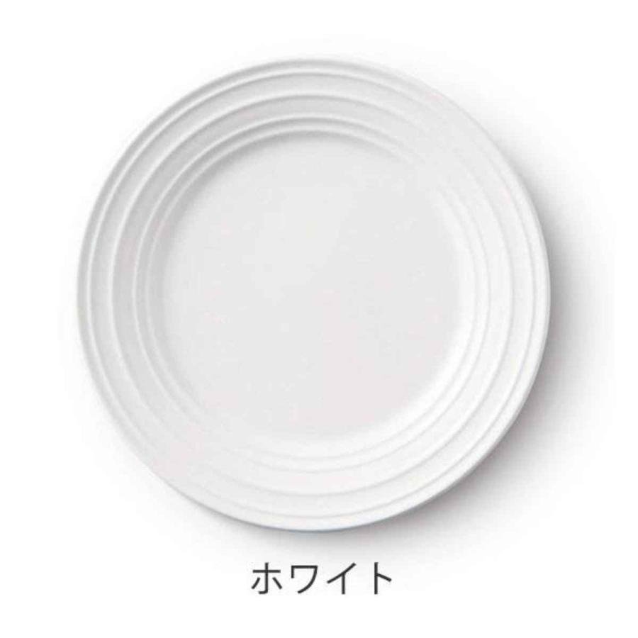 プレート 29cm 洋食器 SWIRL スワール 3枚セット ホワイト （ 食洗機
