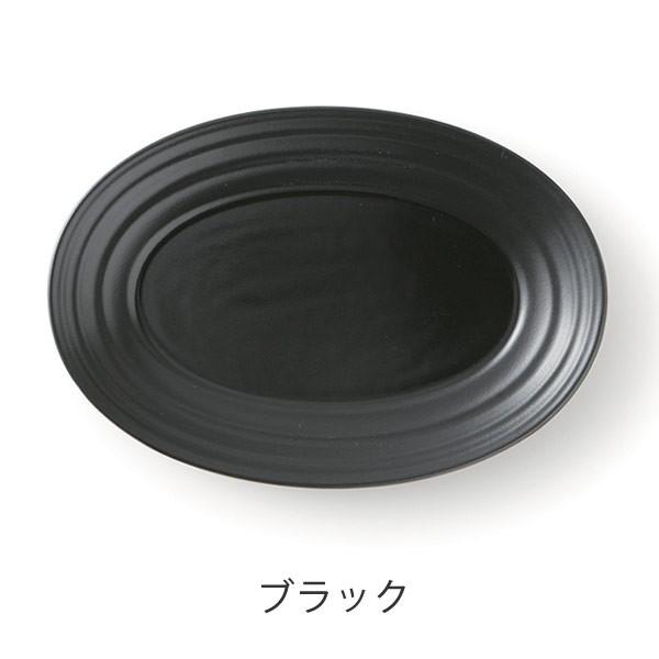 オーバルプレート 22cm 洋食器 SWIRL スワール 3枚セット ホワイト