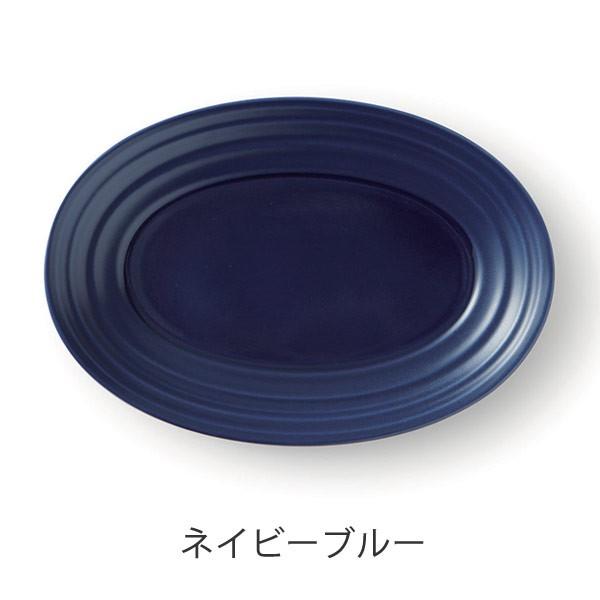 オーバルプレート 22cm 洋食器 SWIRL スワール 3枚セット ホワイト