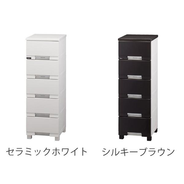 Fits チェスト フィッツプラス プレミアム 幅35×奥行41×高さ105cm