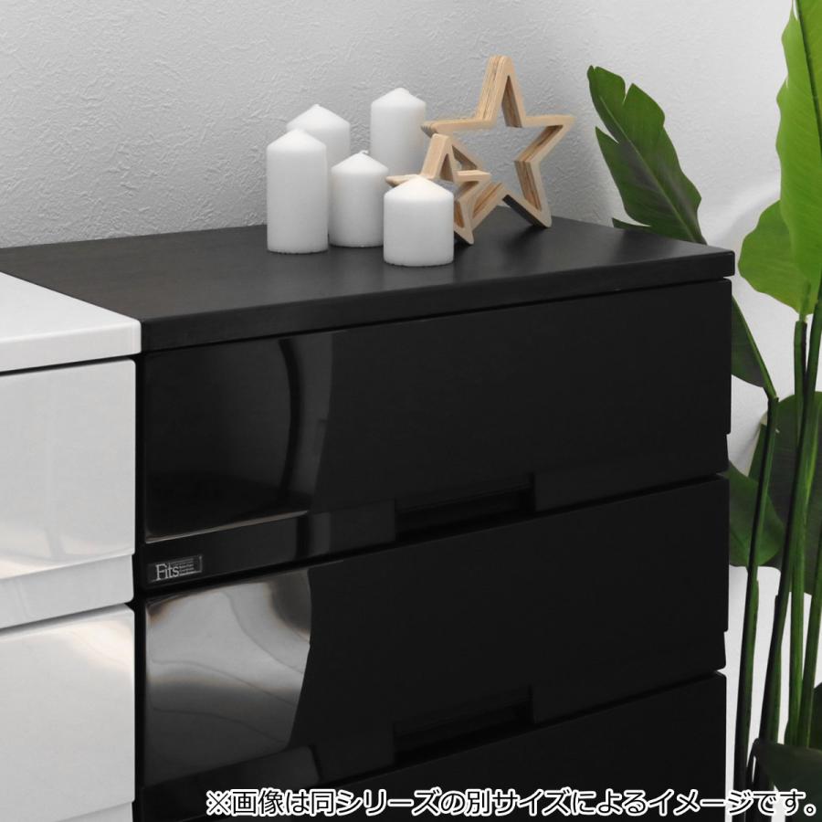 Fits チェスト フィッツプラス プレミアム 7段 幅65×奥行41×高さ144cm