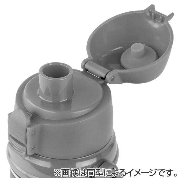 子供用水筒 妖怪ウォッチ トムニャン 直飲み ダイレクトステンレス