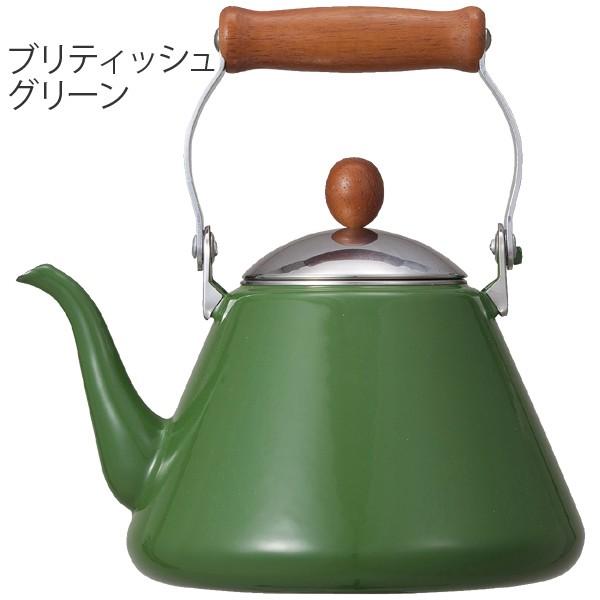 ケトル ノルディカ ドリップケトル 1.7L ホーロー製 IH対応 （ やかん