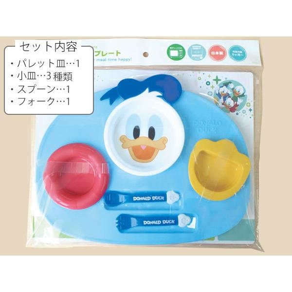 Disney（ディズニー） ランチプレート ベビー食器 セット ドナルド