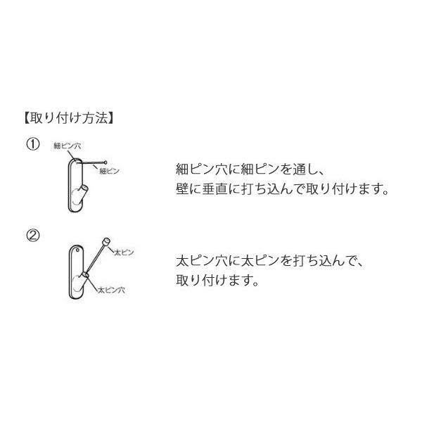 フック らくらく掛けフック シルバー 石膏ボード用 木壁 両用 2個入り