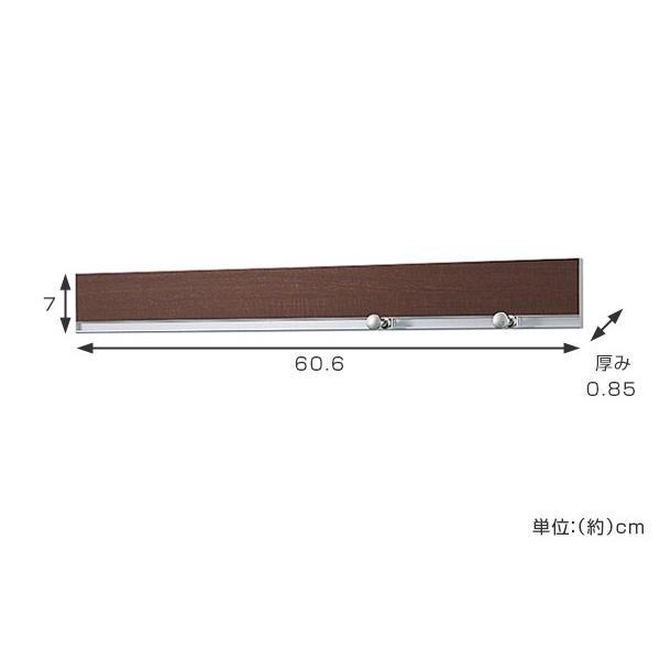 ハンギングレール 長押レール フック付 幅60cm 壁掛け ハンギングレール 長押レール フック付 幅60cm 壁掛け