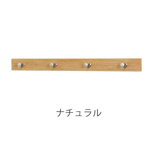 壁掛け フック ライン4連フック 約 幅60cm ハンガーフック 石膏ボード