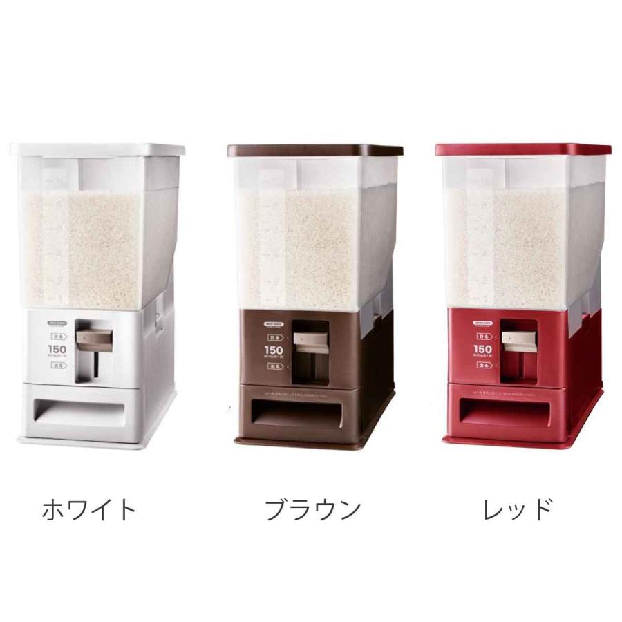 米びつ 計量米びつ 10kg用 12kg ( 1合計量 10kg スリム 組立式 米びつ 計量米びつ 10kg用 12kg ( 1合計量 10kg スリム 組立式