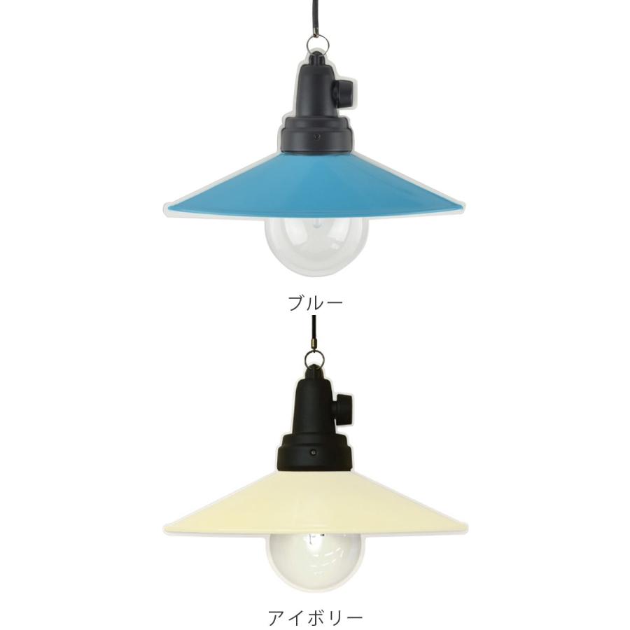 限定特価 壁付け ウォール ペンダント ライト 4個セット 未使用 1つテスト品 Genesis-wall lamp｜ARTWORKSTUDIO公式