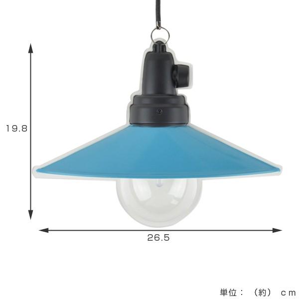 ウォールライト LEDペンダントライト That's Light！ （ ウォール