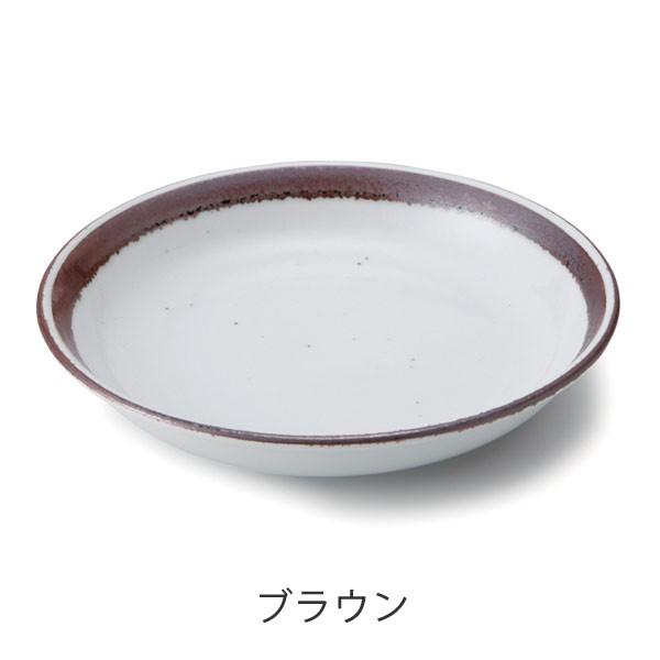 プレート 22cm 洋食器 ノームライフ 5枚セット （ 食器 磁器 器 お皿