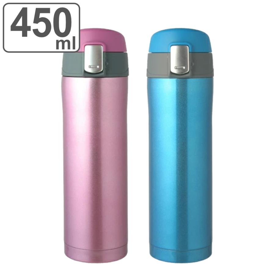 水筒 ポータブル アウトドア スポーツ450ml ブルー THERMOS（サーモス） 水筒 マグ 保温 保冷 500ml JOO-500 キャリー