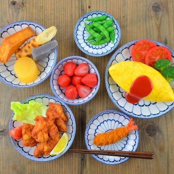 プレート 20cm 美濃焼 洋食器 大輪菊 5枚セット （ 食器 磁器 器 お皿