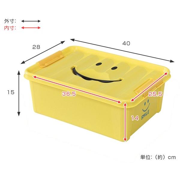 おもちゃ箱 S 幅40×奥行28×高さ15cm 収納ボックス おもちゃ 収納