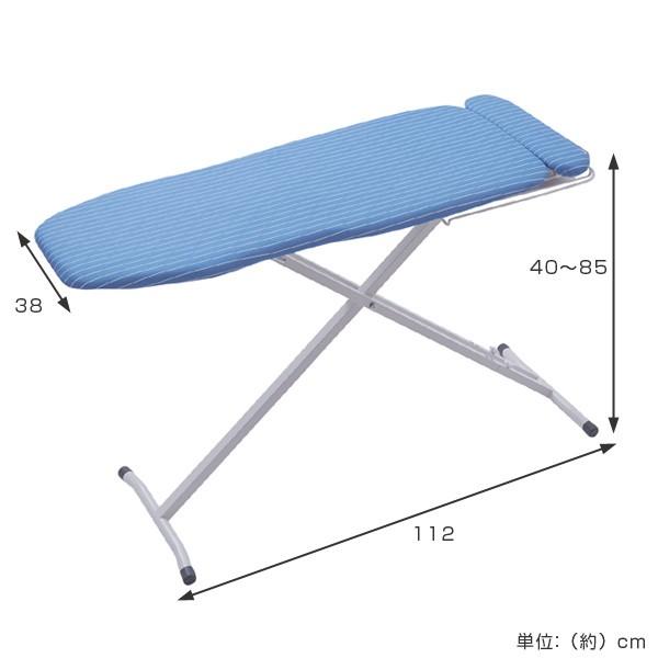 アイロン台 折りたたみ ポーリッシュ PORISH ラク速ッ！アルミ