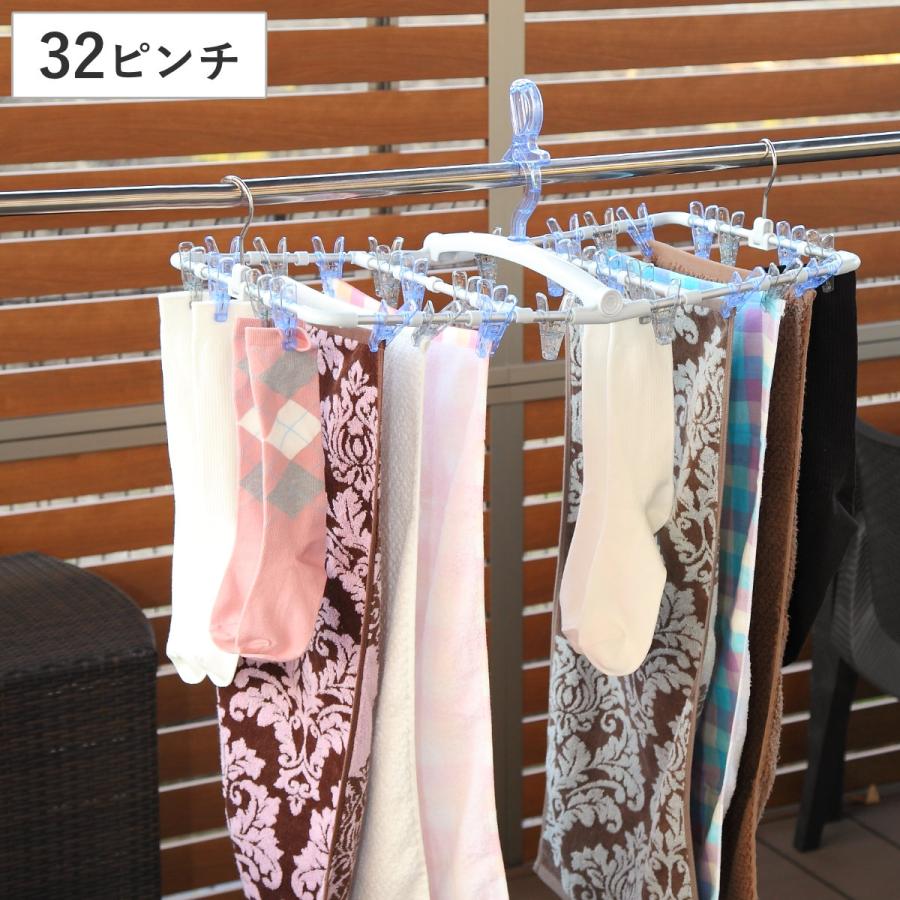 PORISH 洗濯ハンガー ポーリッシュ 華麗な角ハンガー 32 （ ピンチ