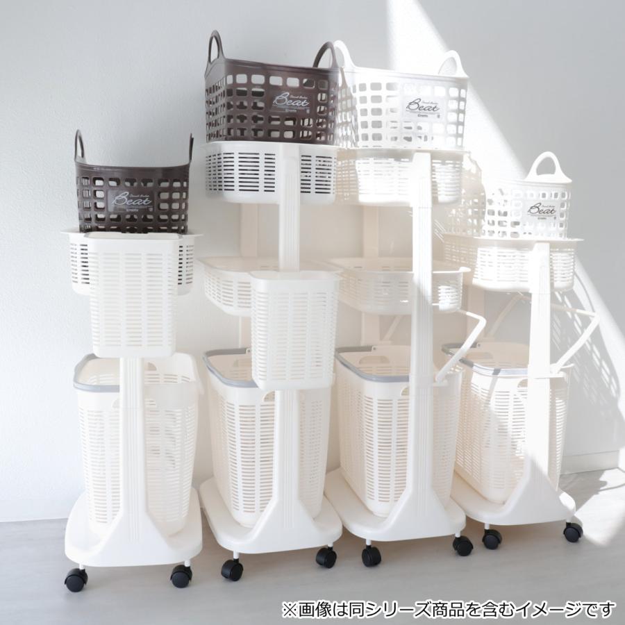 サンコープラスチック ランドリーバスケット ポケット付き 2段